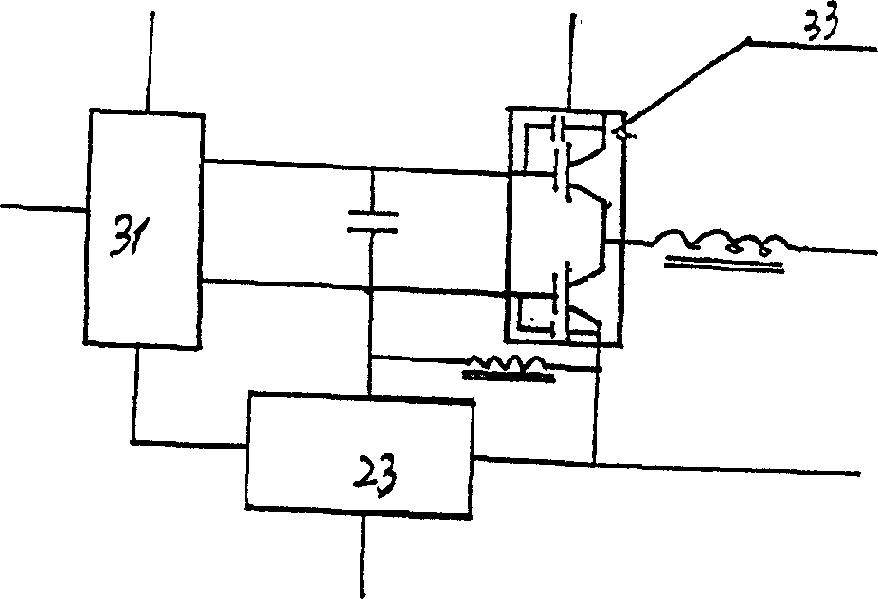 Micro power energy saving environment protection generator