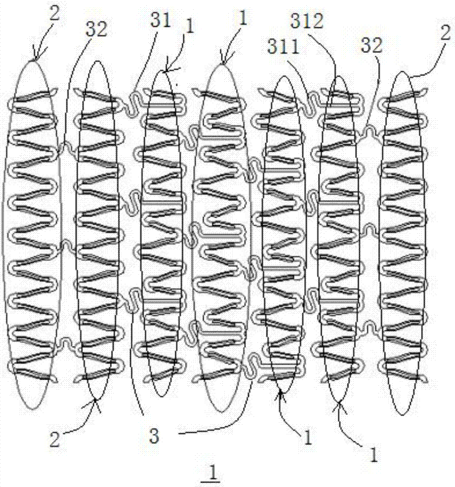 Vertebral artery stent and manufacturing method thereof