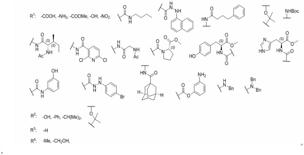 1, 1 '-biphenyl-2, 6-diphenol compound and application thereof