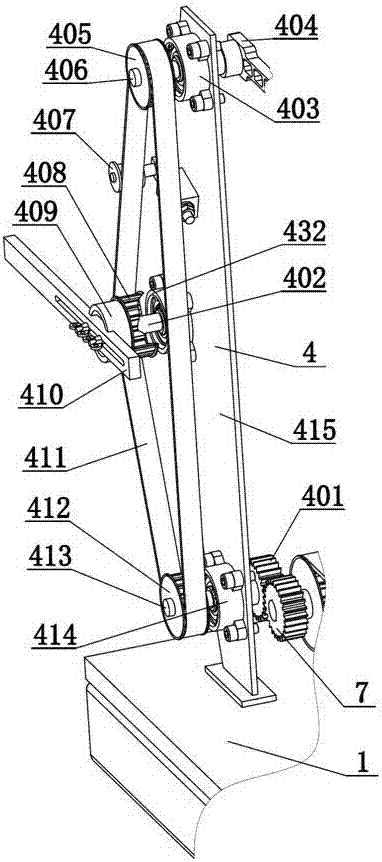 Four-limb associated movement rehabilitation training device