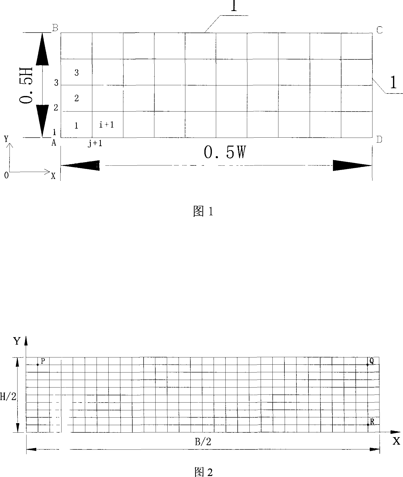 Centralized heat capacity matrix method of finite element solving rolling process temperature field