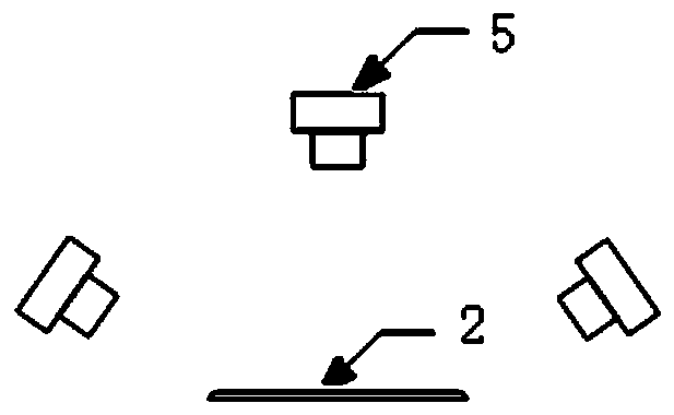 Curved glass defect detection system and method