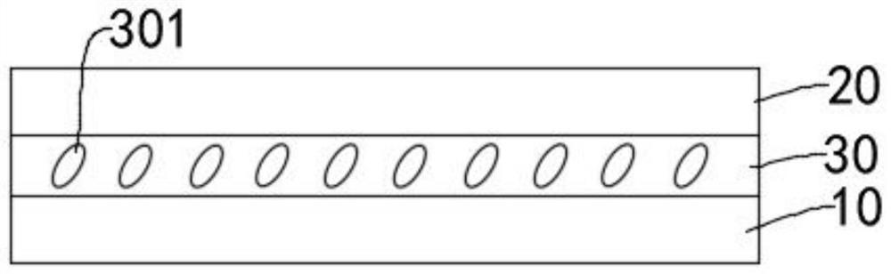 Display panel manufacturing method