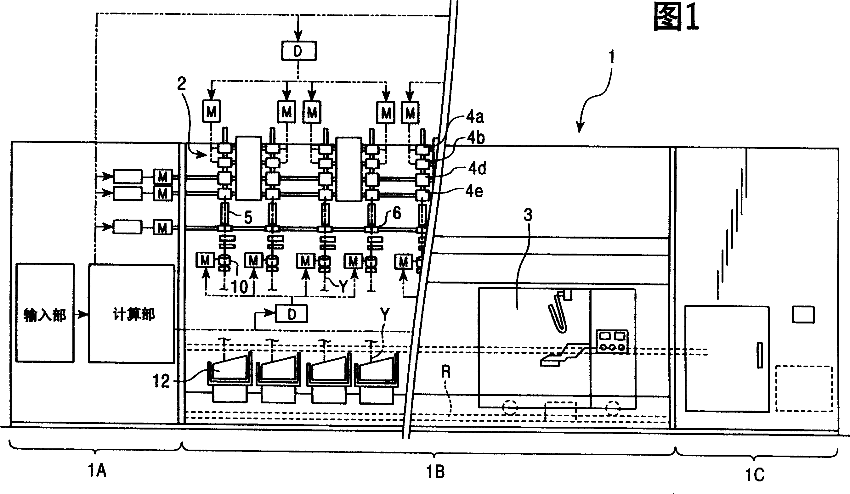 Yarn winding machine