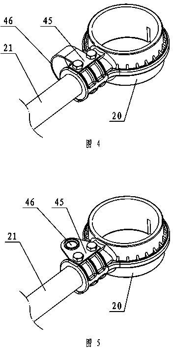 Impeller aerator