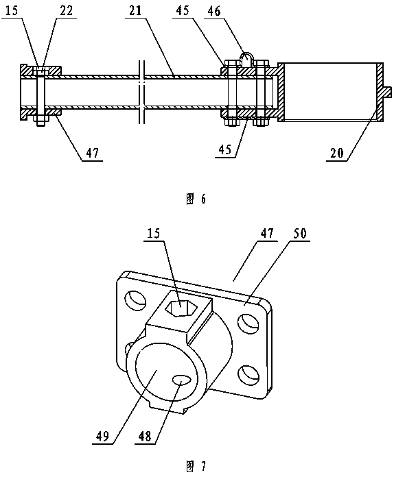 Impeller aerator