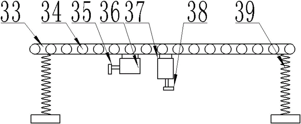 A traditional Chinese medicinal material cleaning, drying and screening device