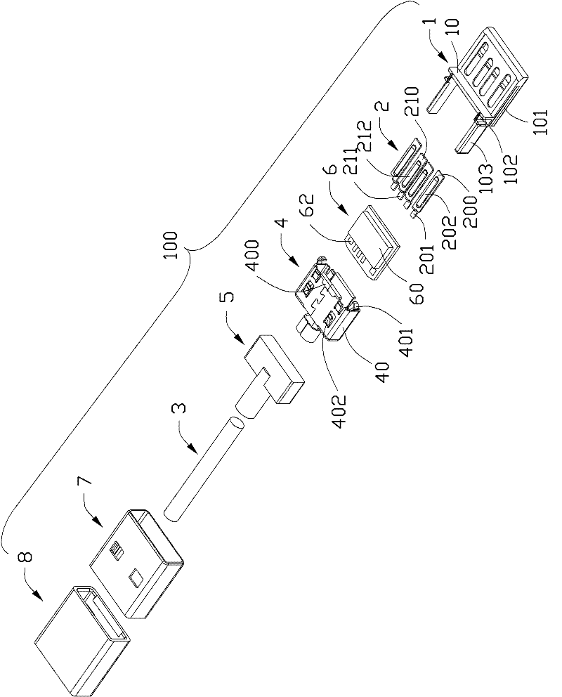 Cable connector assembly