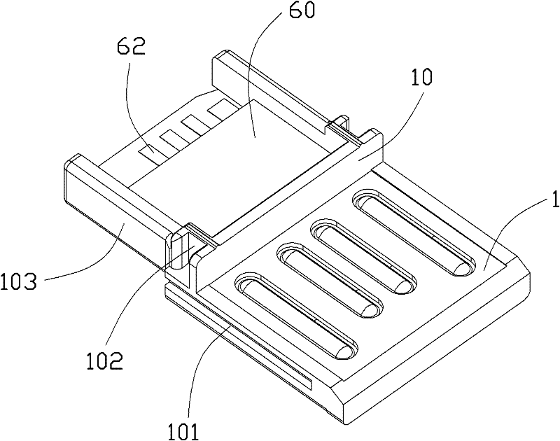 Cable connector assembly