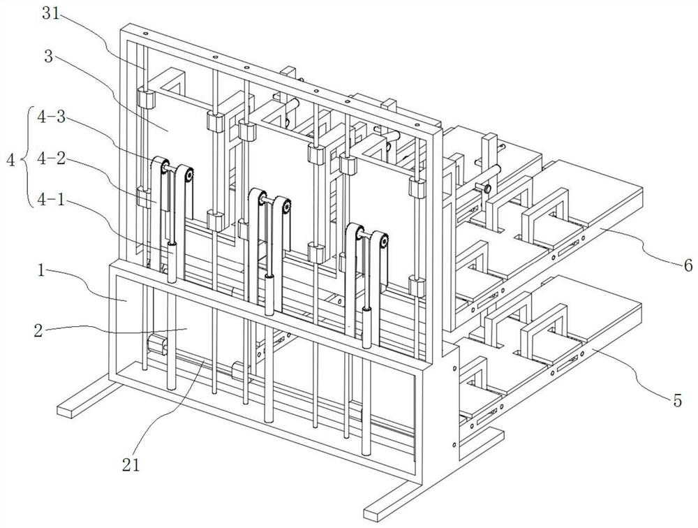 A small parking device for double-layer three-dimensional parking battery cars