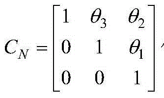 Error compensation method of three-axis magnetic field sensor connected to underwater vehicle in strap-down mode