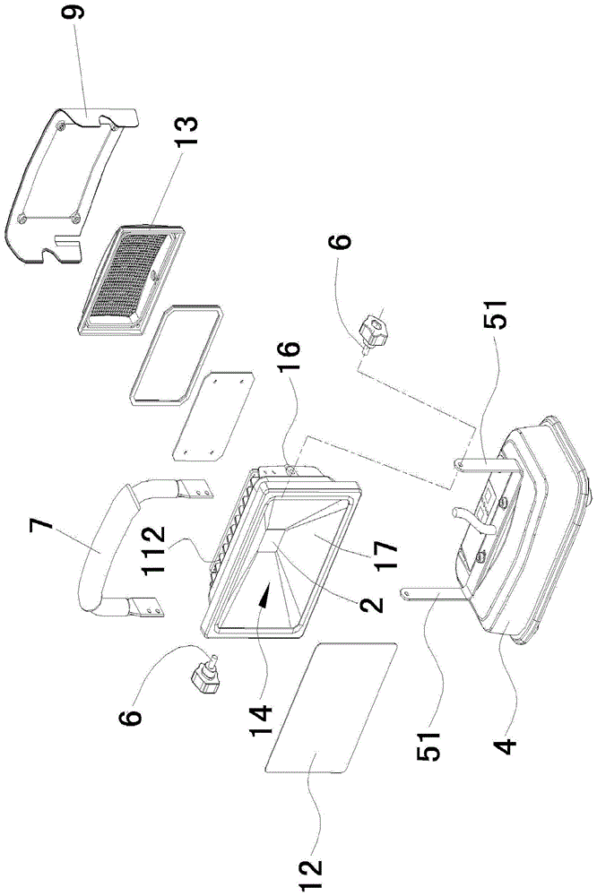 A kind of multifunctional vehicle lamp