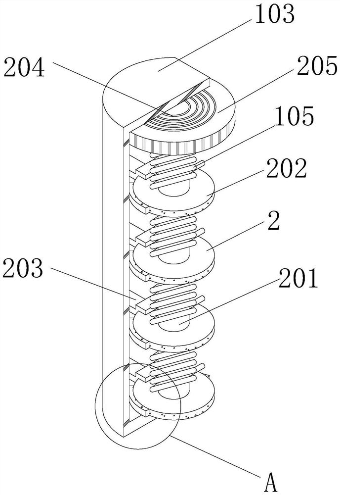 Medical respiratory tract auxiliary stent