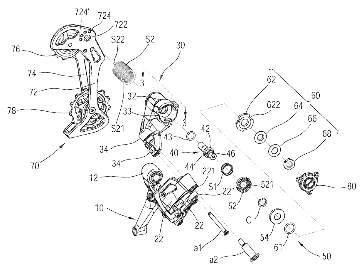 Bicycle rear derailleur