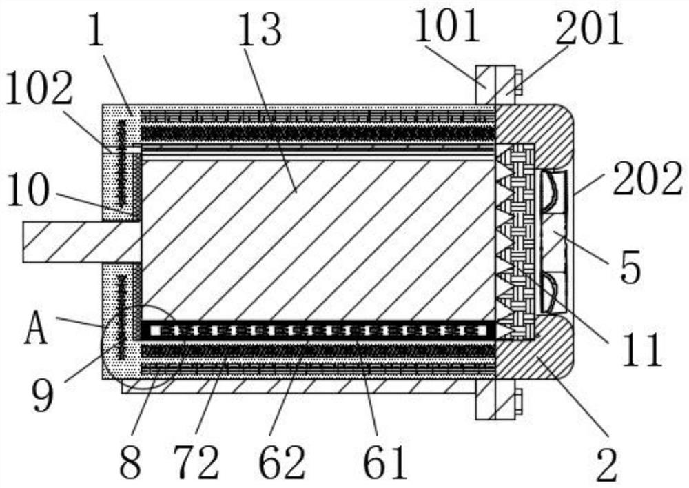 Auxiliary groove structure for suppressing vibration noise of vehicle permanent magnet synchronous motor