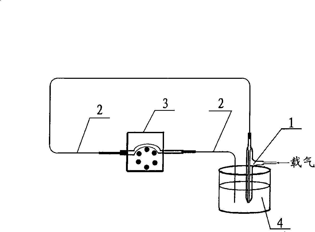 Method for removing obstruction of atomizer