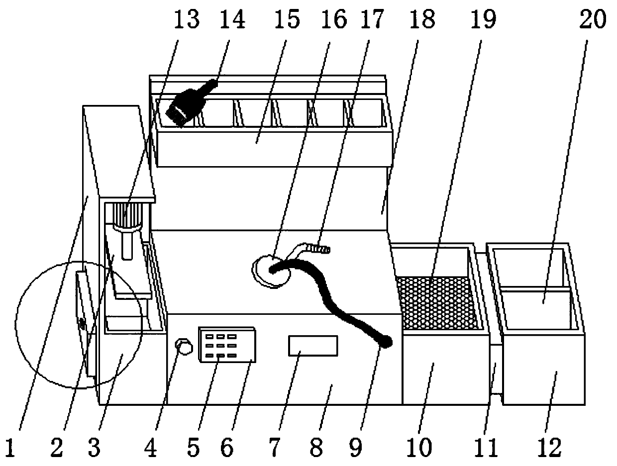 A safety chip removal device for numerical control equipment