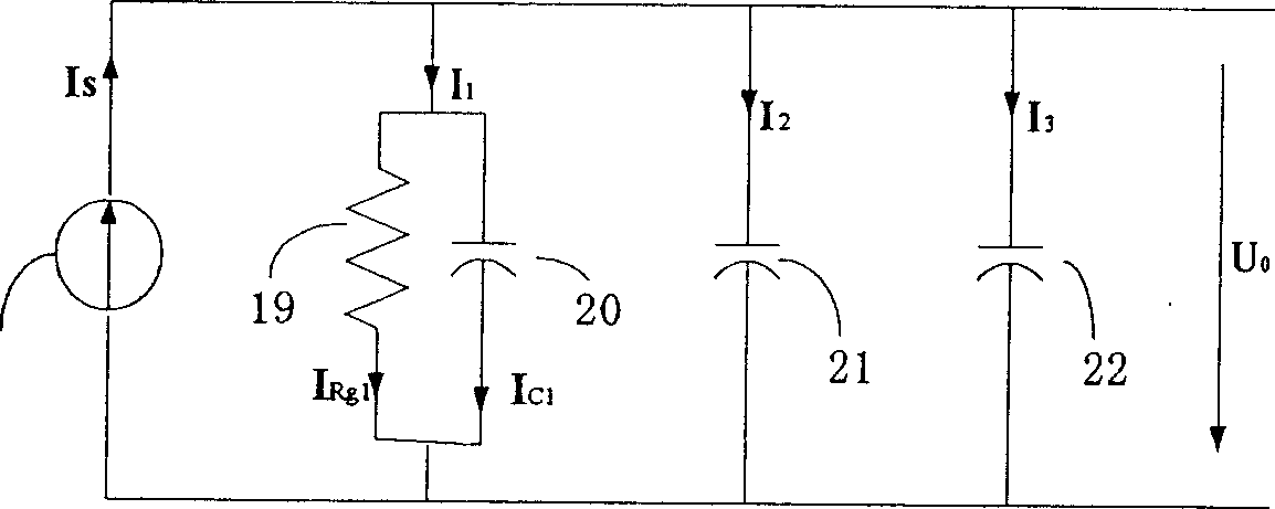 Single-phase grounding selection for small-current system