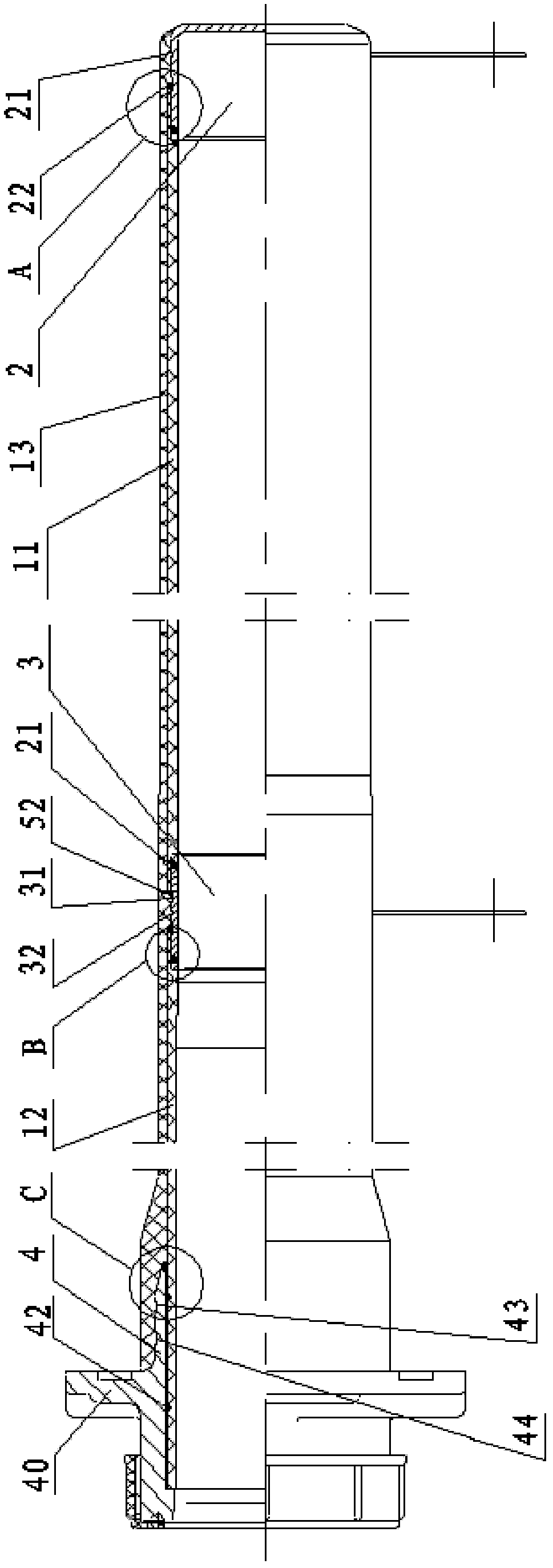 Base for oil-immersed fuse