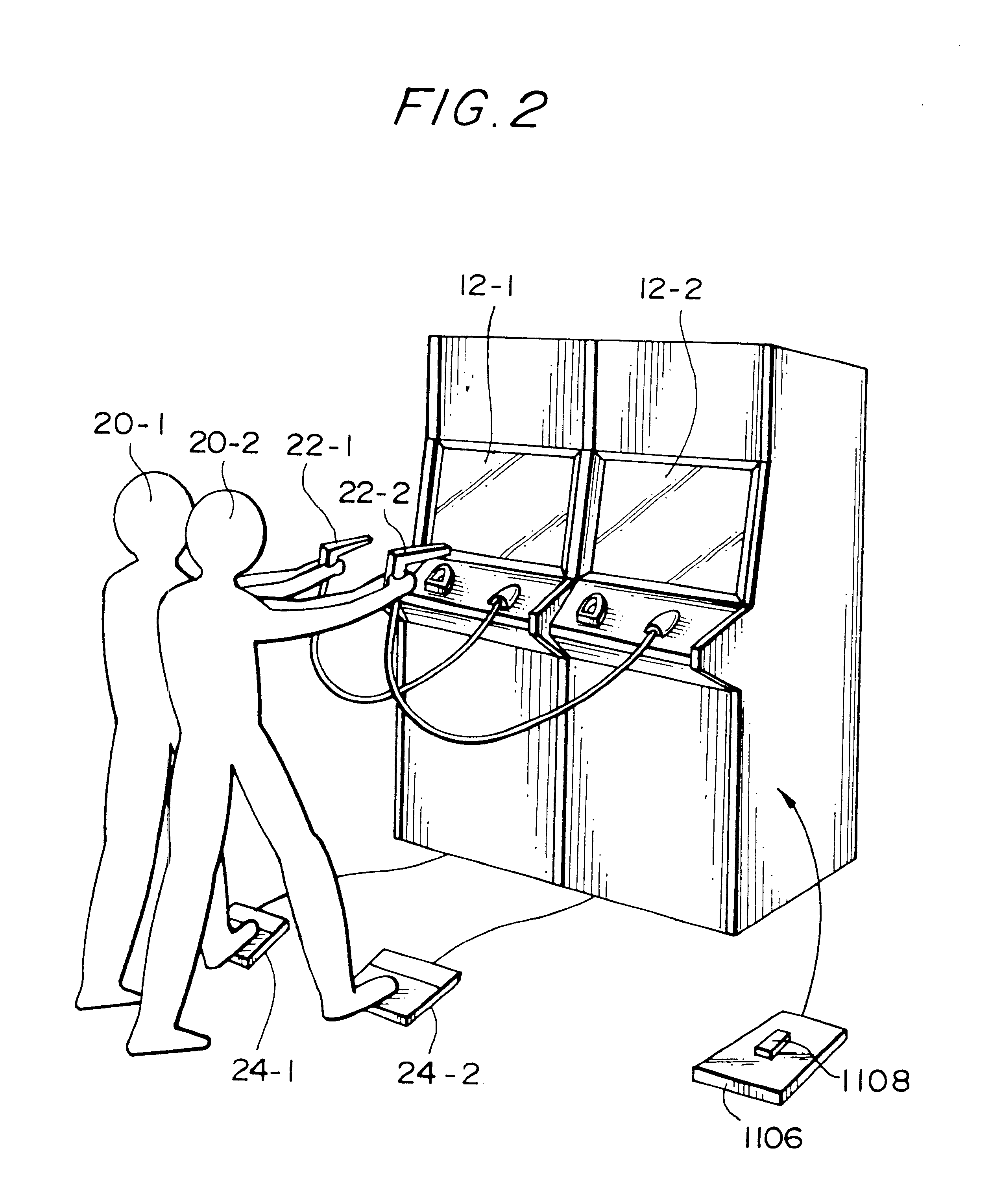 Image generation device and information storage medium