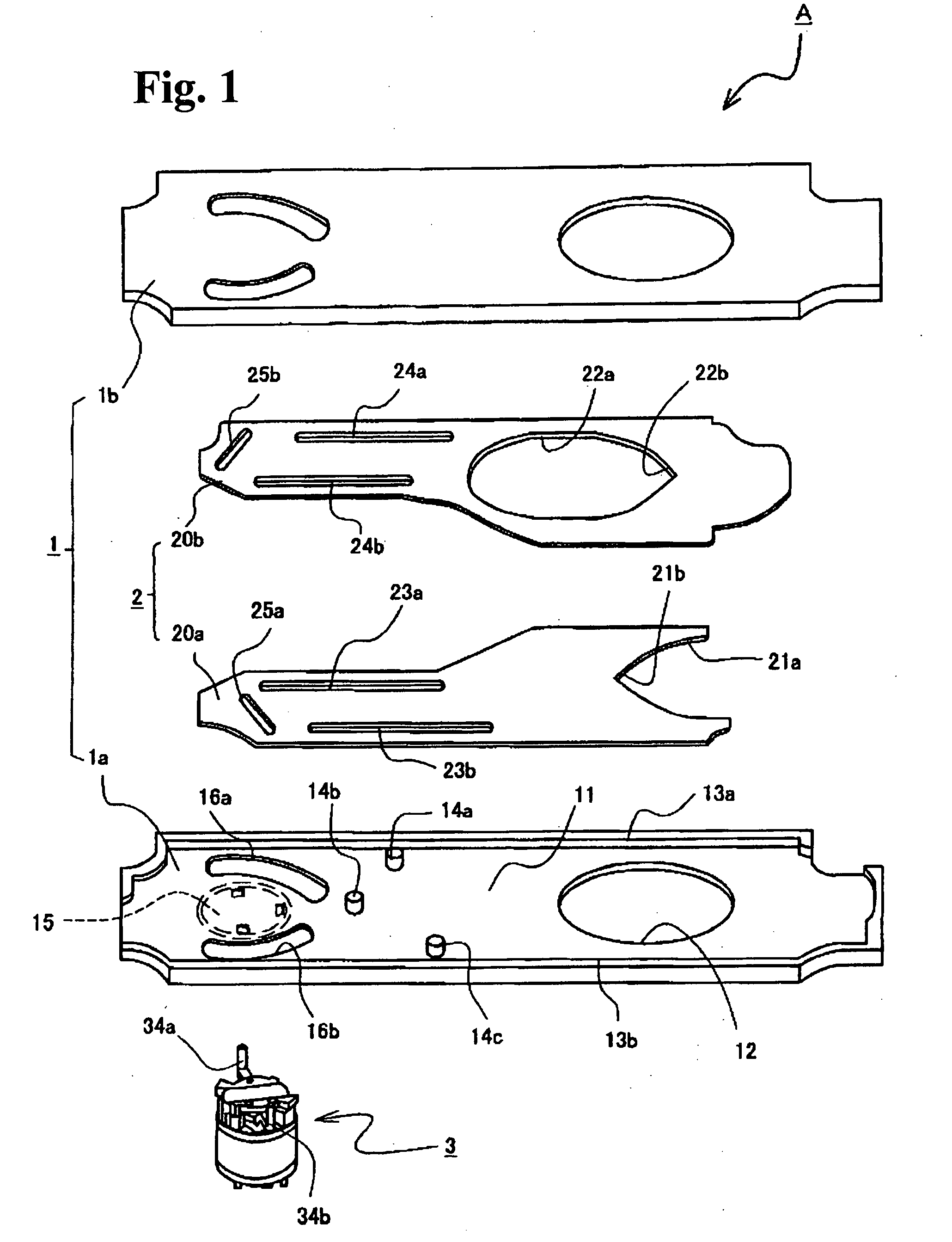 Light quantity adjusting device