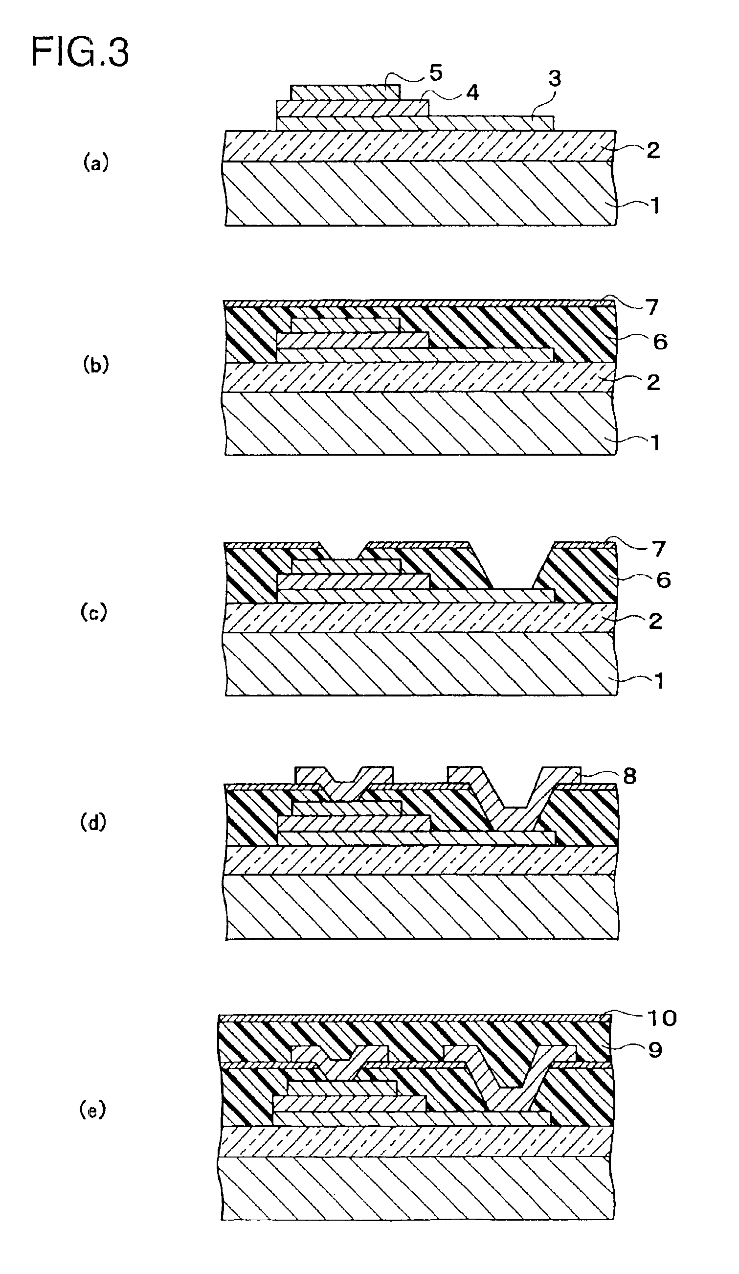 Semiconductor memory device