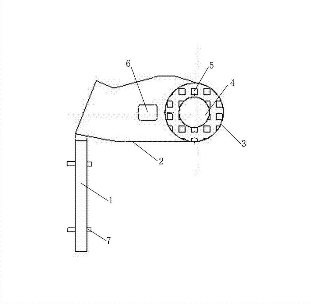 Integral carrier