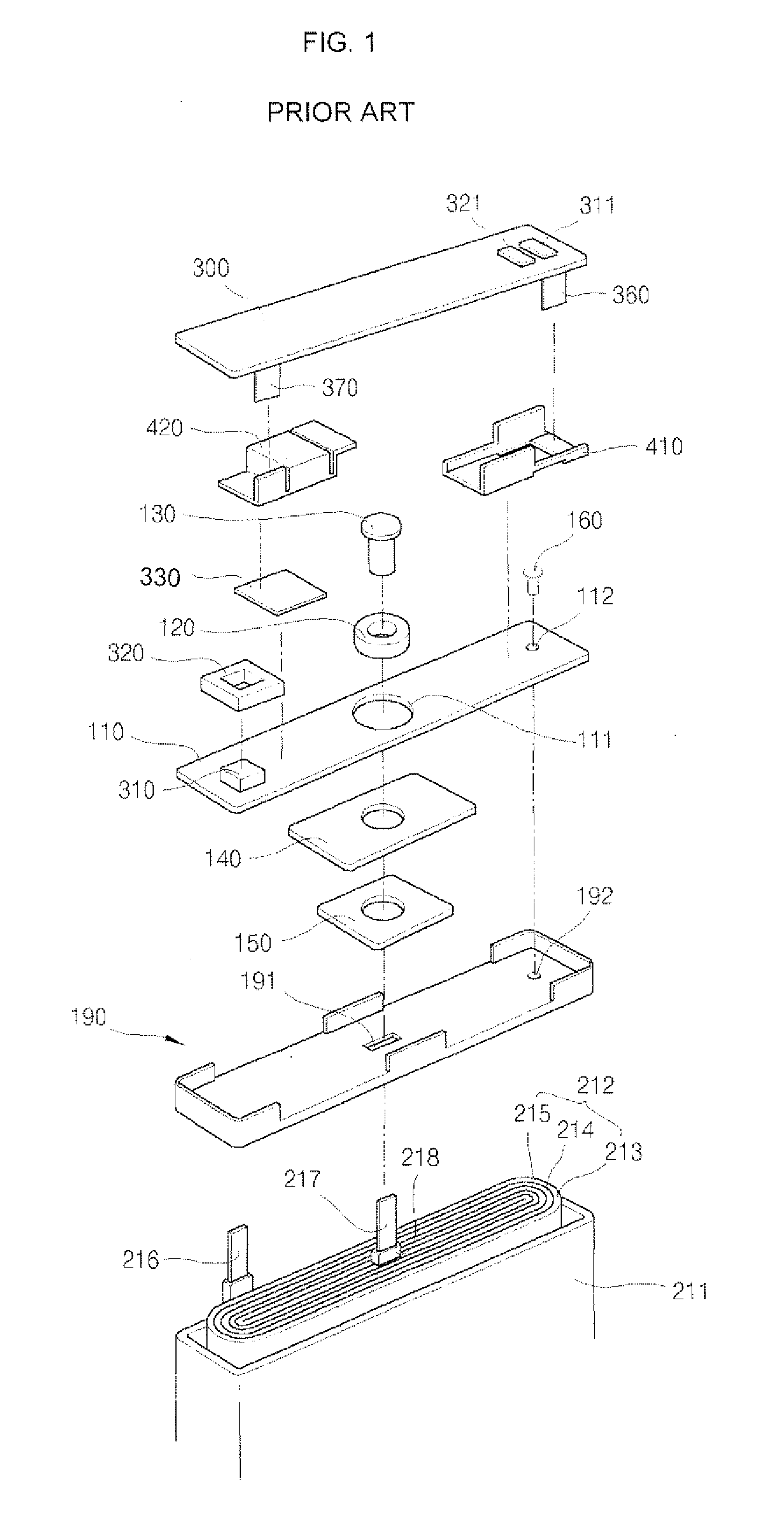 Rechargeable battery