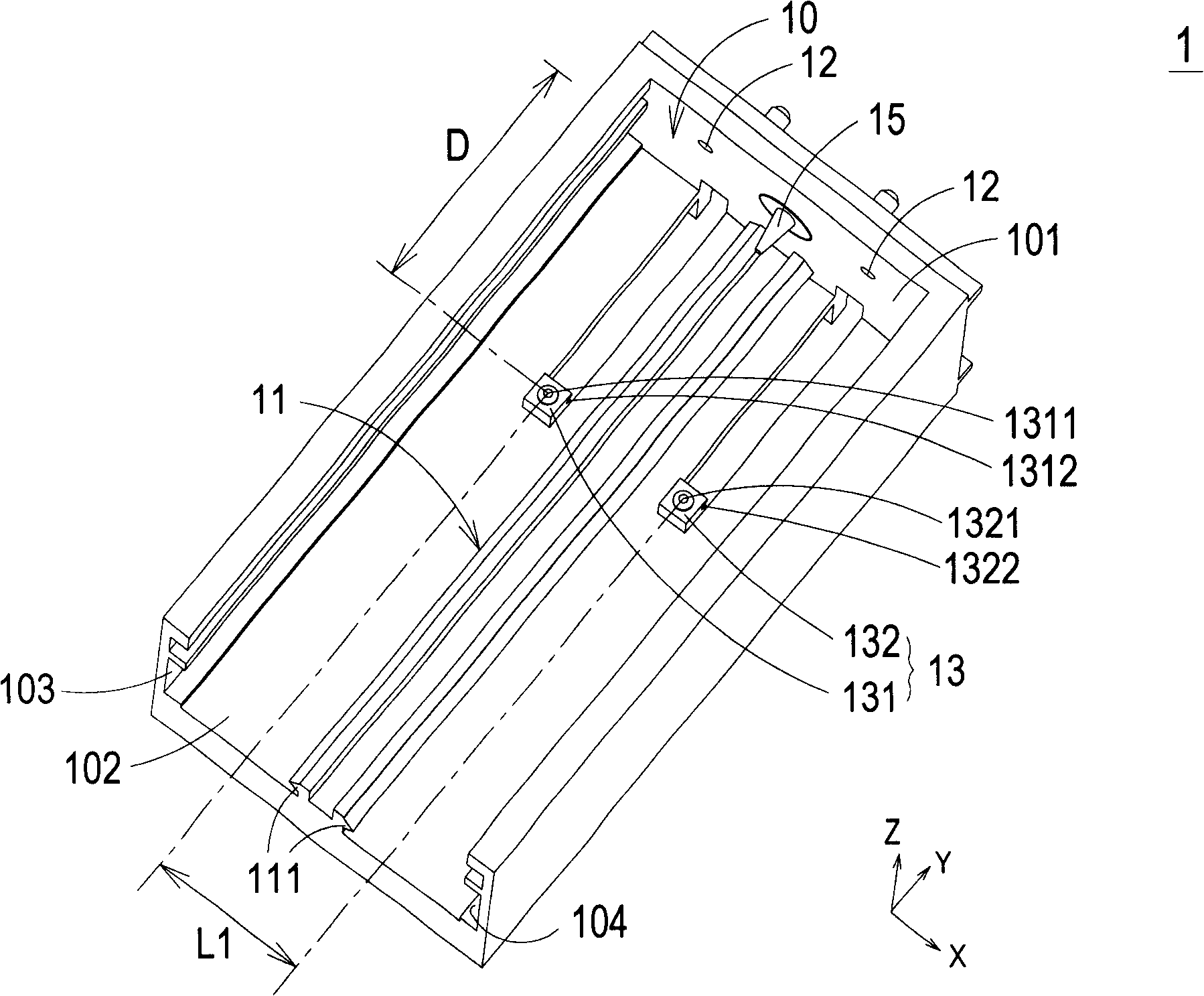 Print mechanism, ink supplying container and bearing base thereof