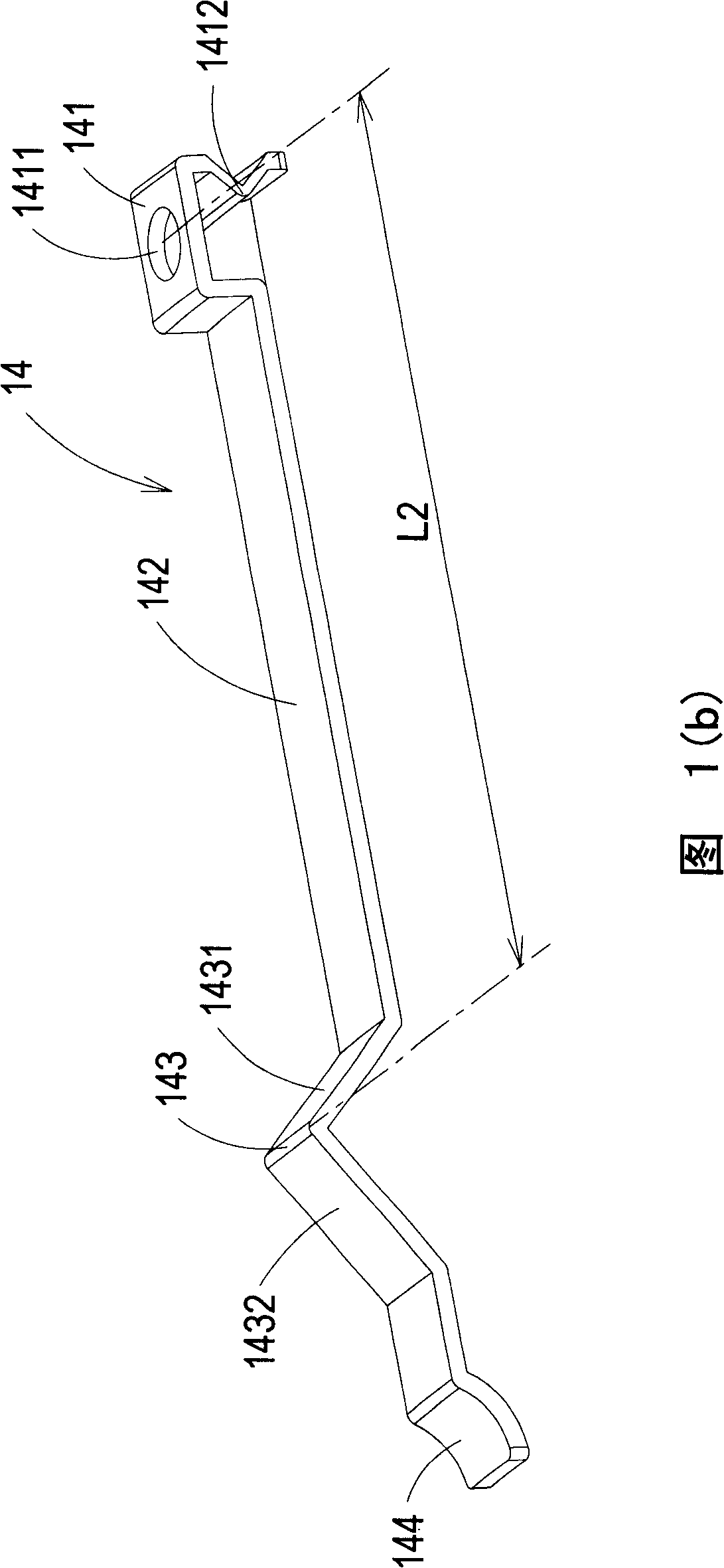 Print mechanism, ink supplying container and bearing base thereof