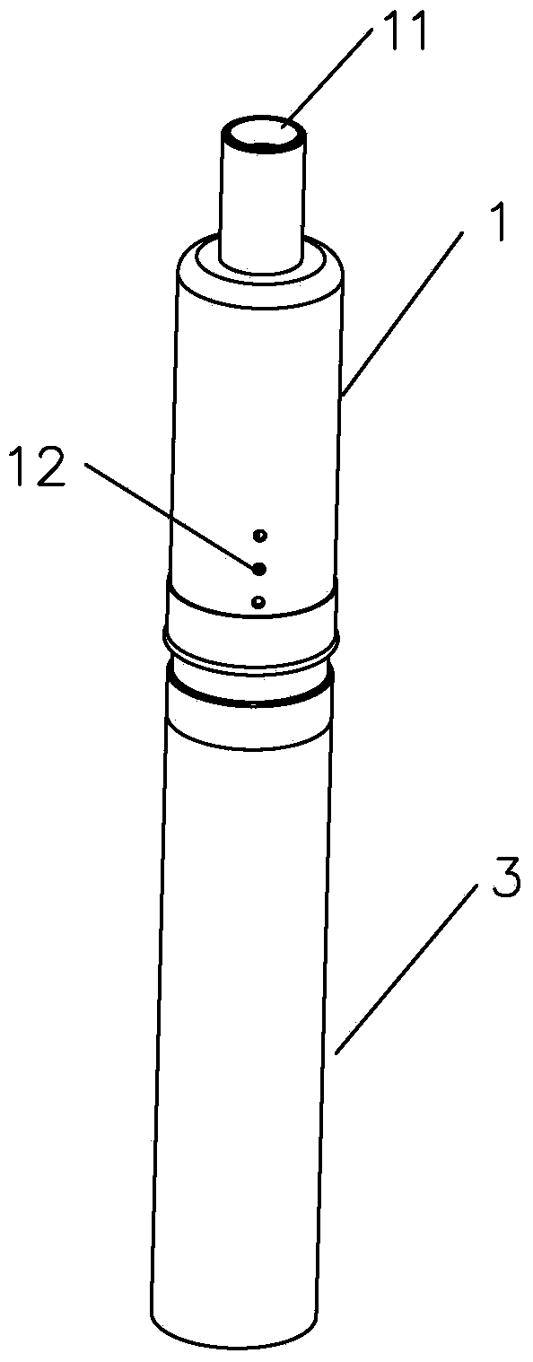 Cigarette internal combustion device