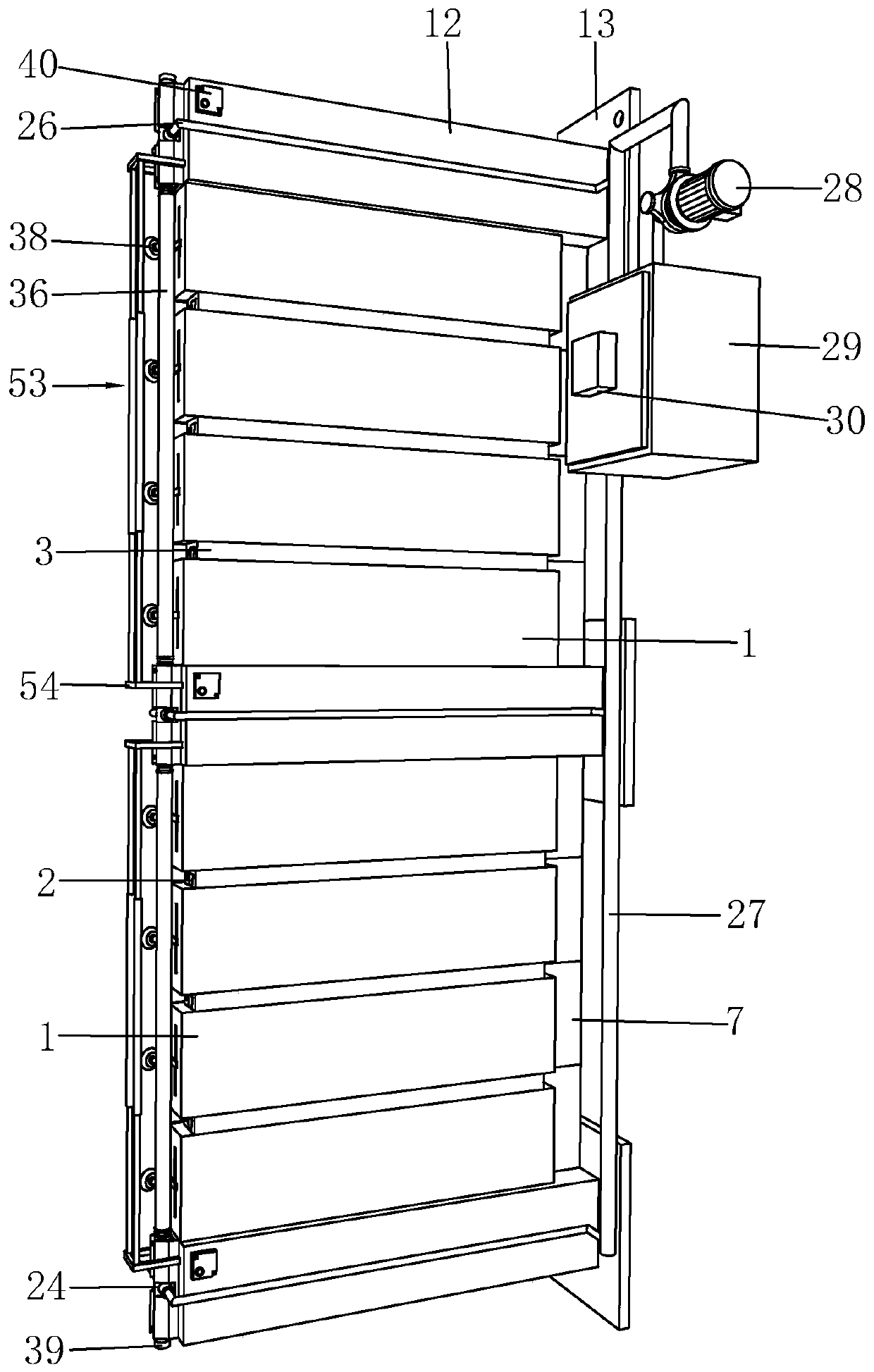 Construction method of drip irrigation type ecological fence