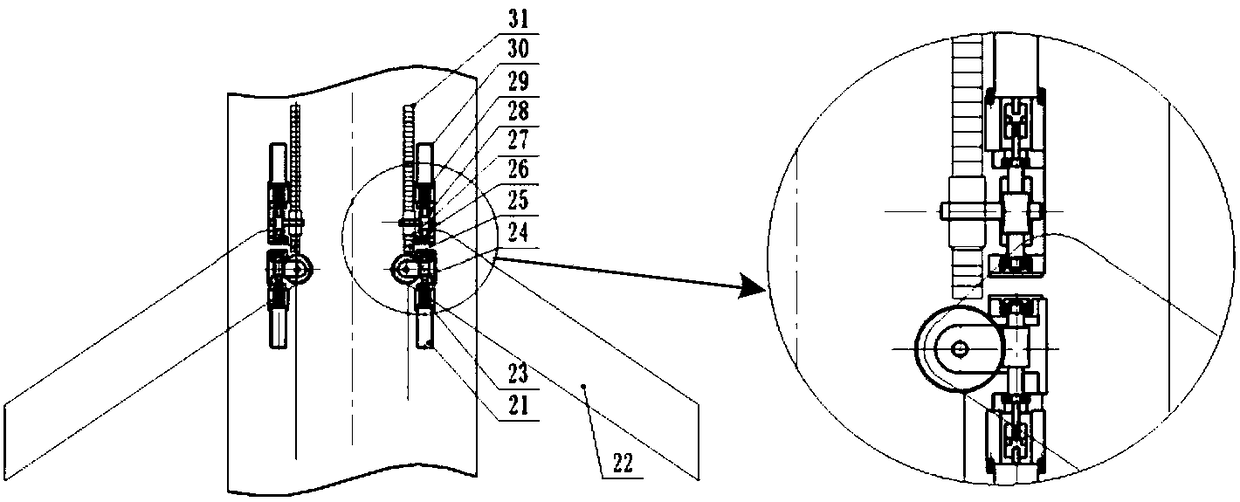 A variable wing shape dual-function deep-sea unmanned submersible vehicle and working method thereof