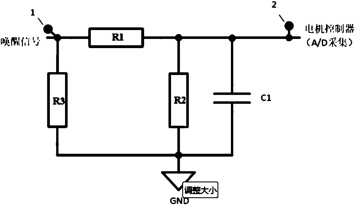 Motor controller arousal system fault handling method and motor controller