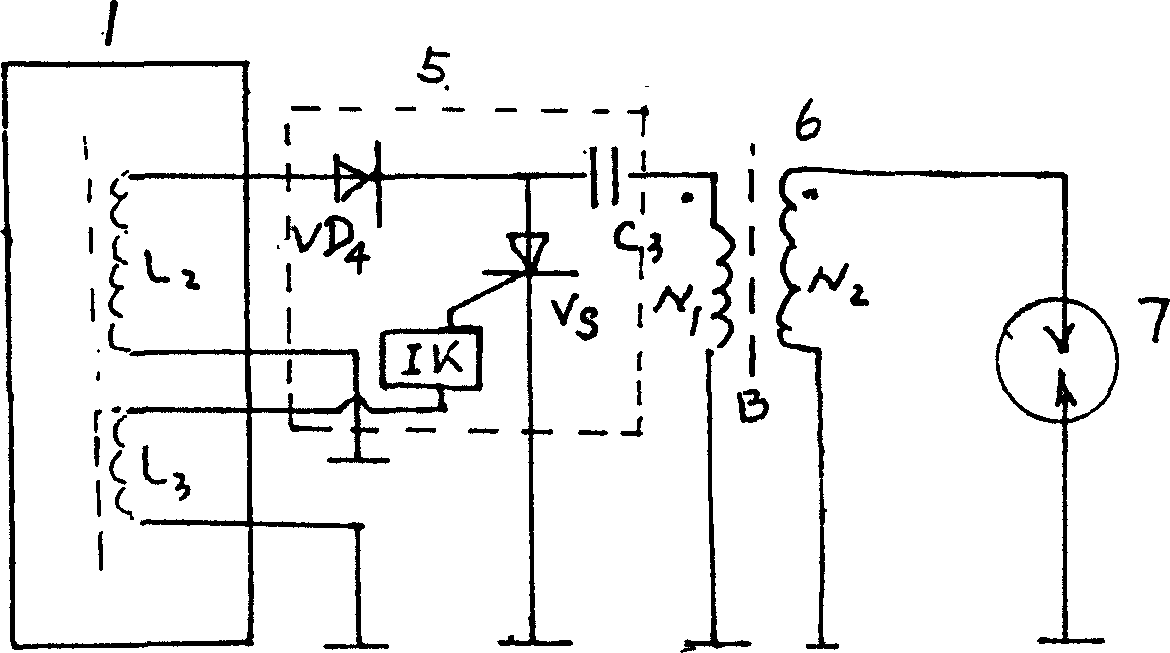 High energy high efficiency direct current ignition device of motorcycle