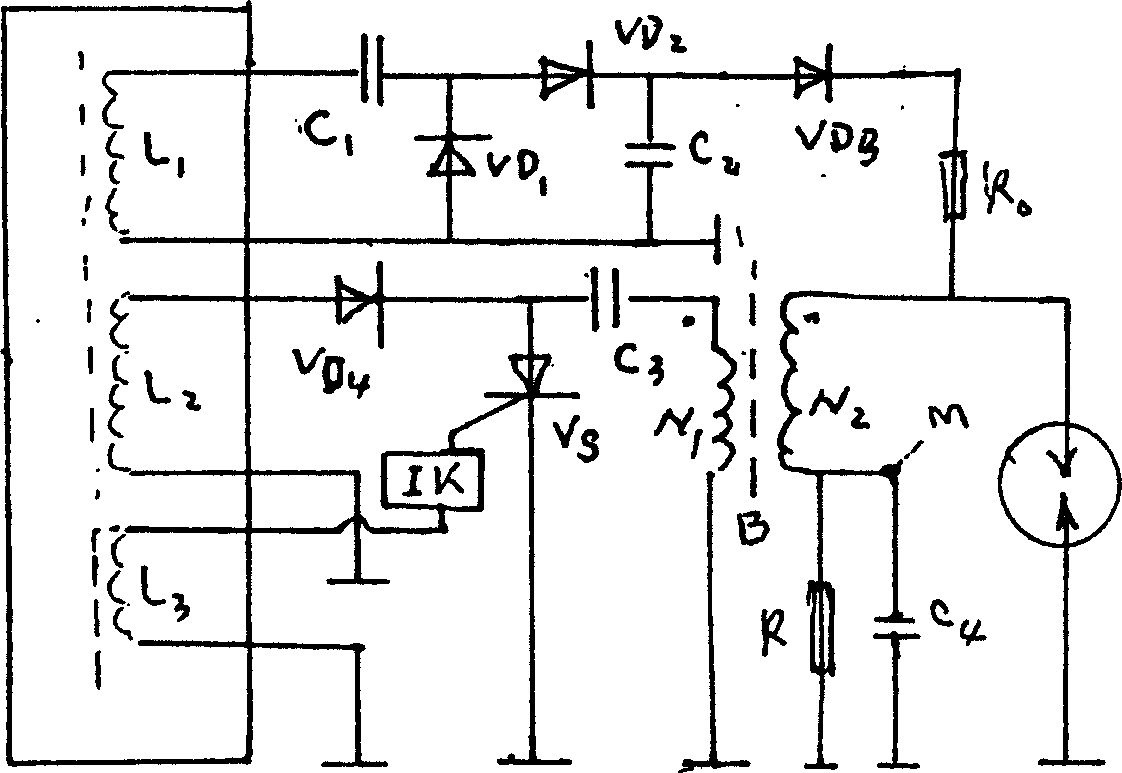 High energy high efficiency direct current ignition device of motorcycle