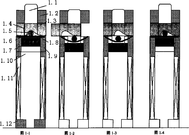 Braille convex-concave point control structure and progressive full-page driving Braille display