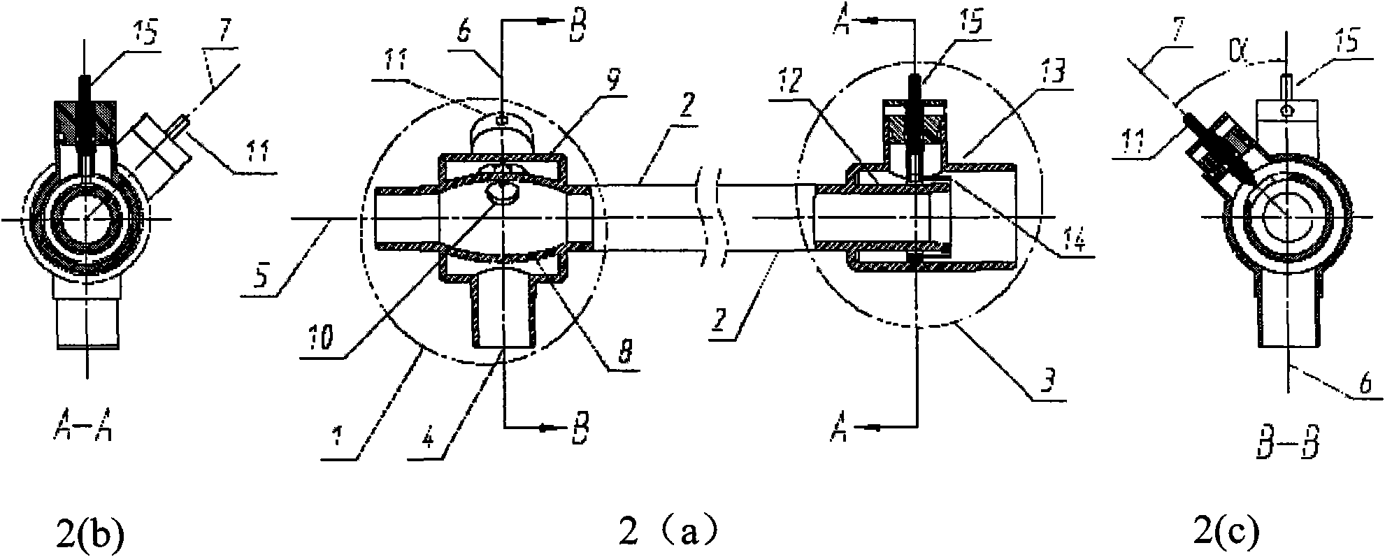 Discharge glass tube for axial quick-flow gas laser