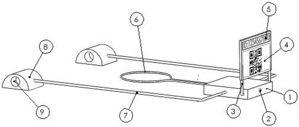 Charging device with parking lock function