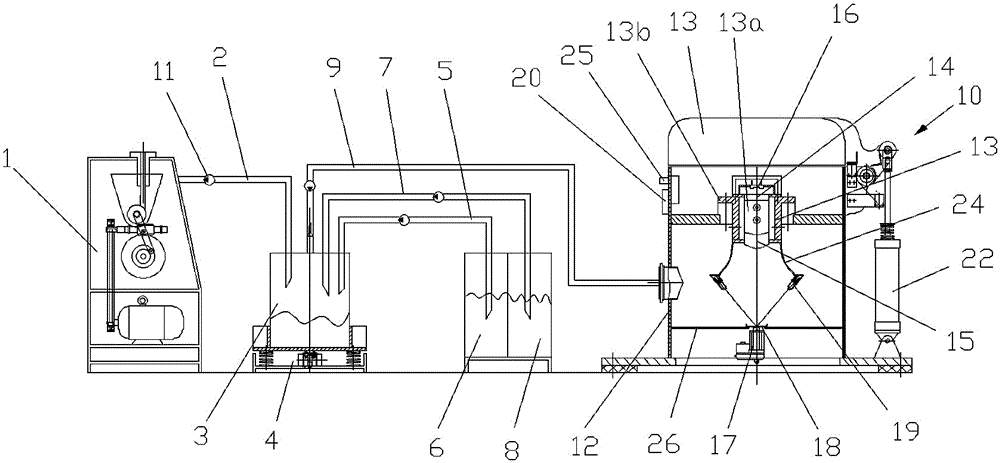 Device for detecting aflatoxin in grain product