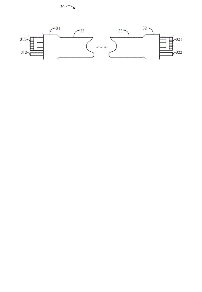 Bus of split-type television