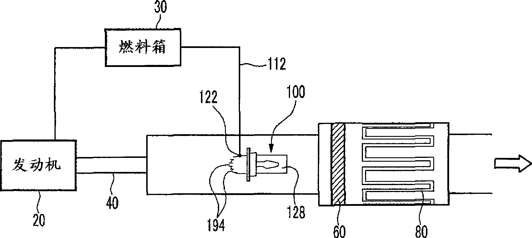 Plasma burner and diesel particulate filter trap