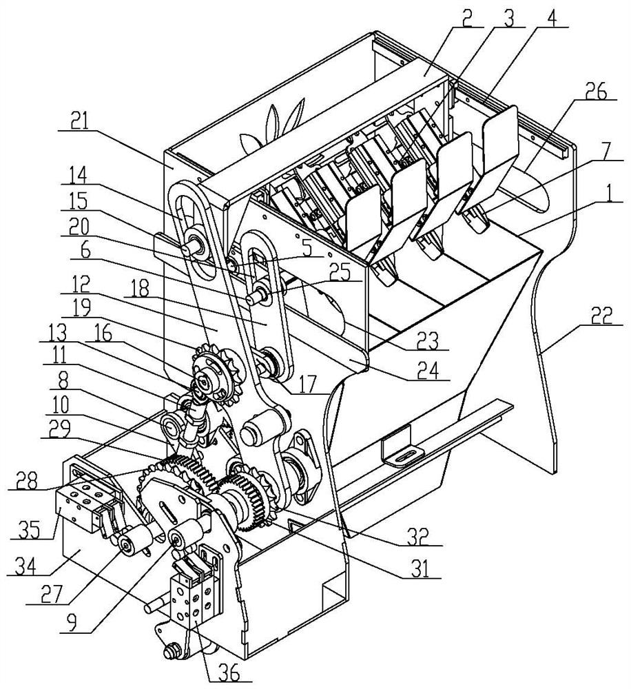 Seedling taking device of transplanter