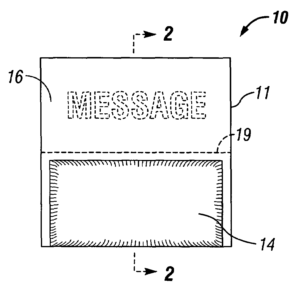 Pouch containers having advertising media and methods for their dissemination