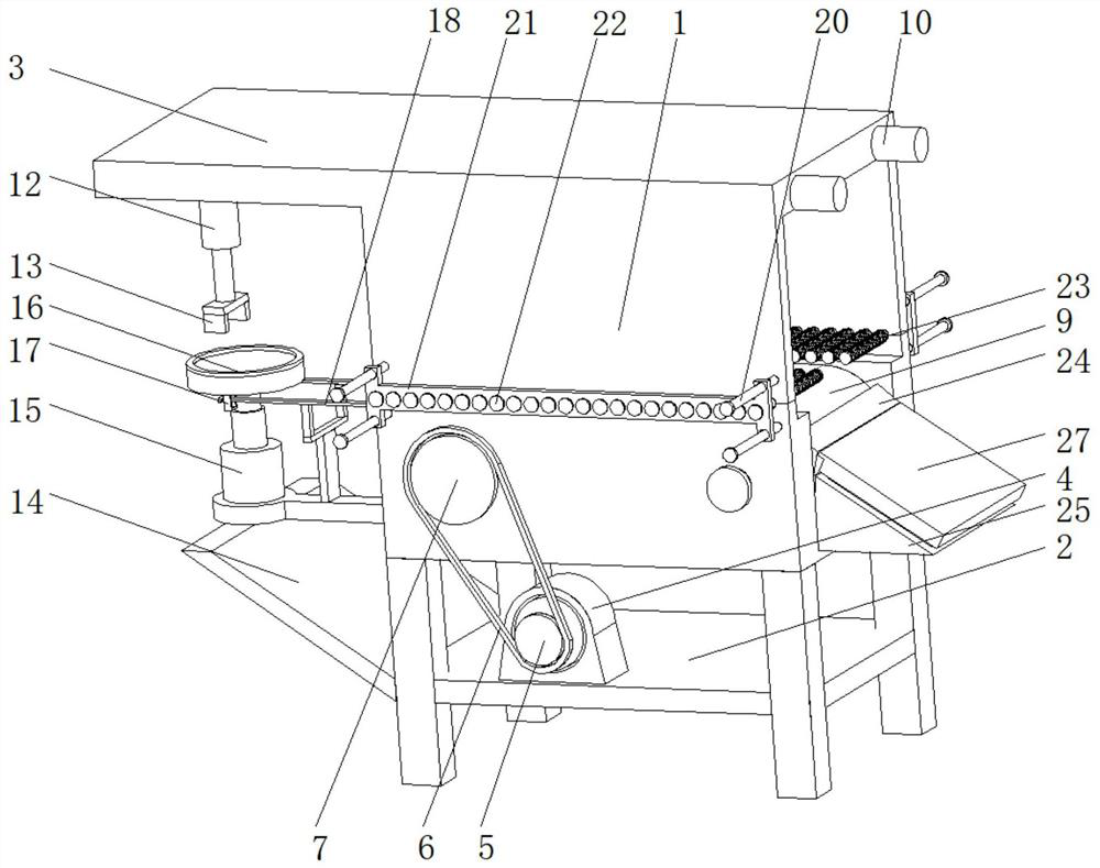 Intelligent blade size nondestructive detection mechanism