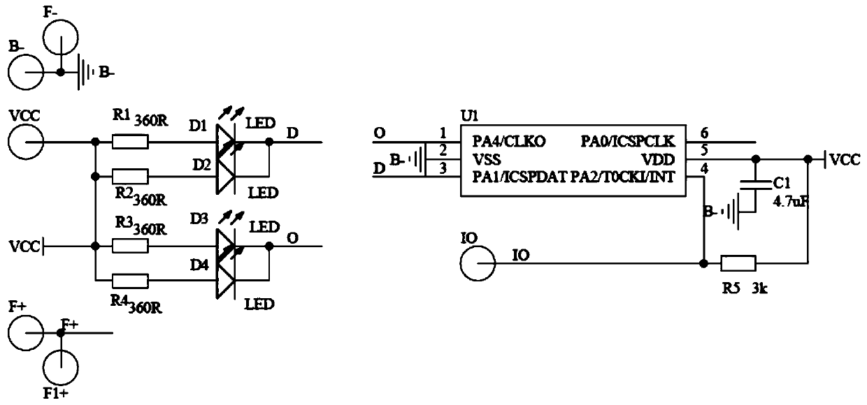 Single-line communication circuit for obtaining tobacco tar information, single-line communication method for obtaining tobacco tar information and electronic cigarette