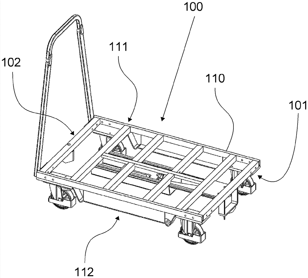 Trolley