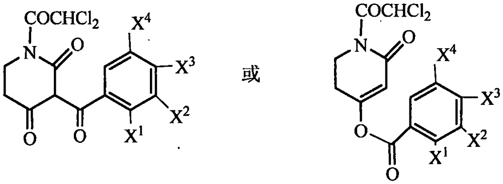 Herbicide for gramineous crop fields and application of herbicide