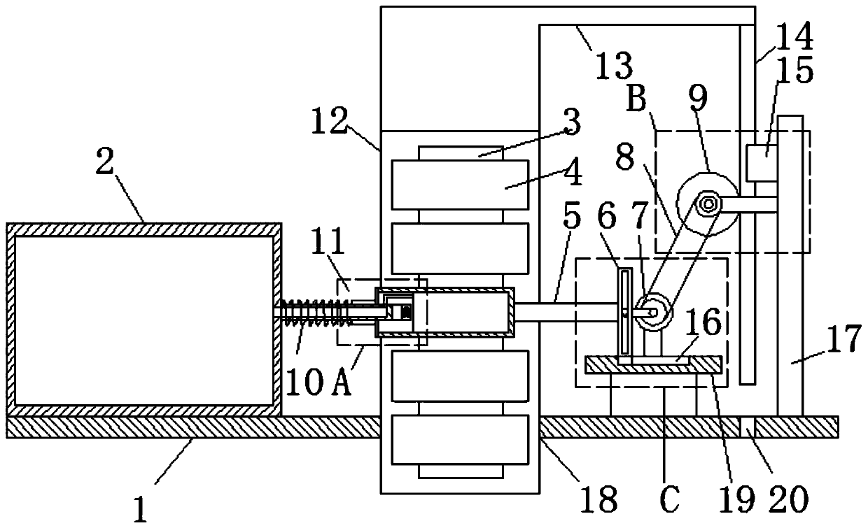 Special inflator for pipeline leakage diffusion experiment