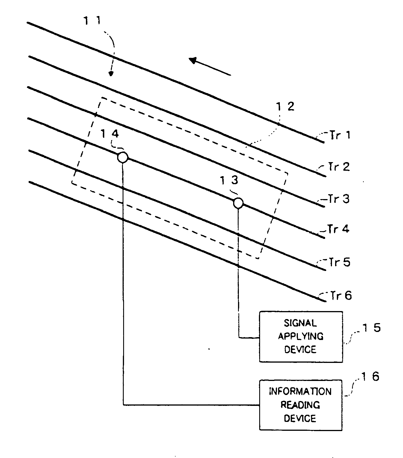 Information recording/reading head, and information recording/reproducing device